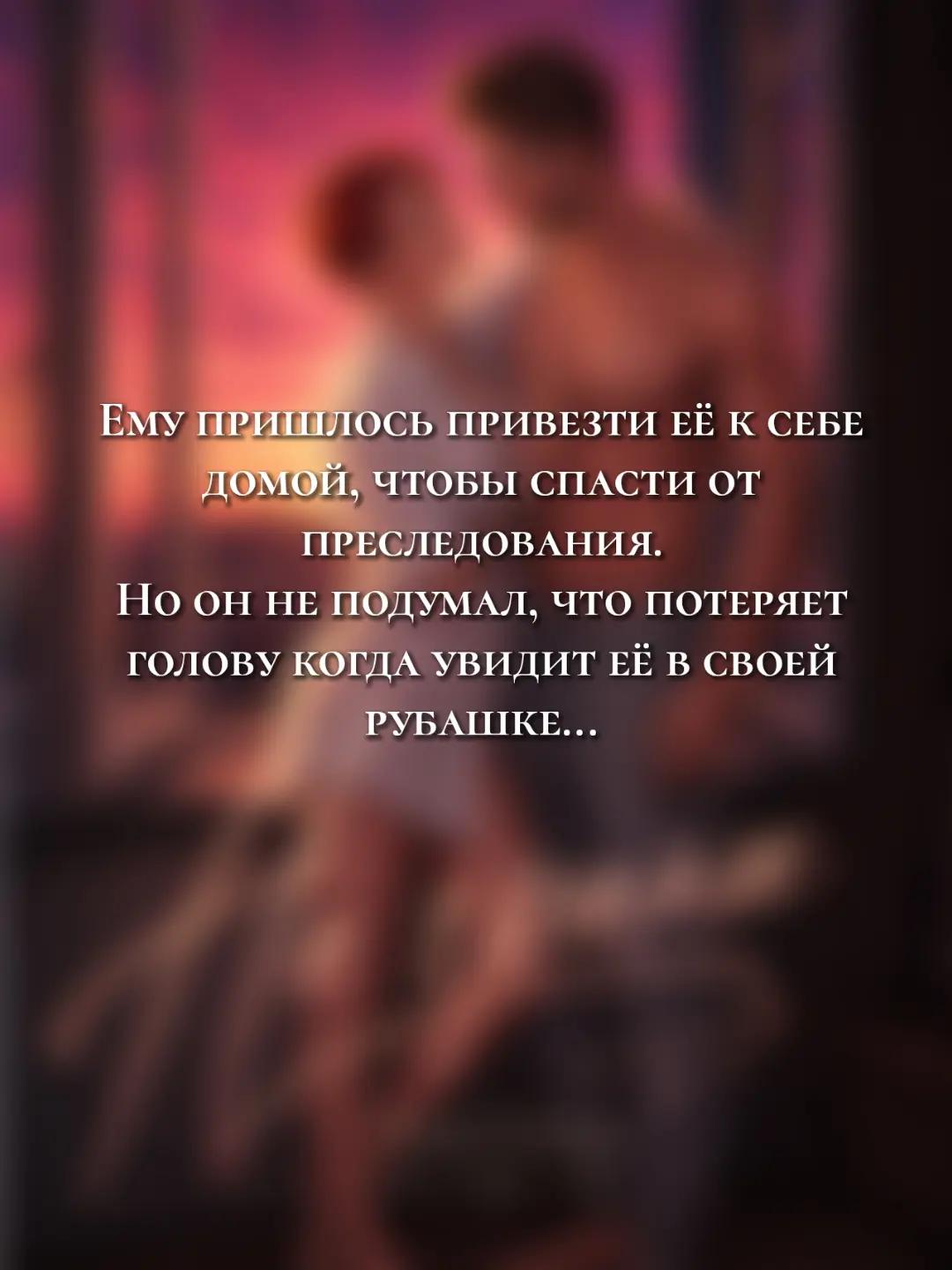 @Юлия Оайдер