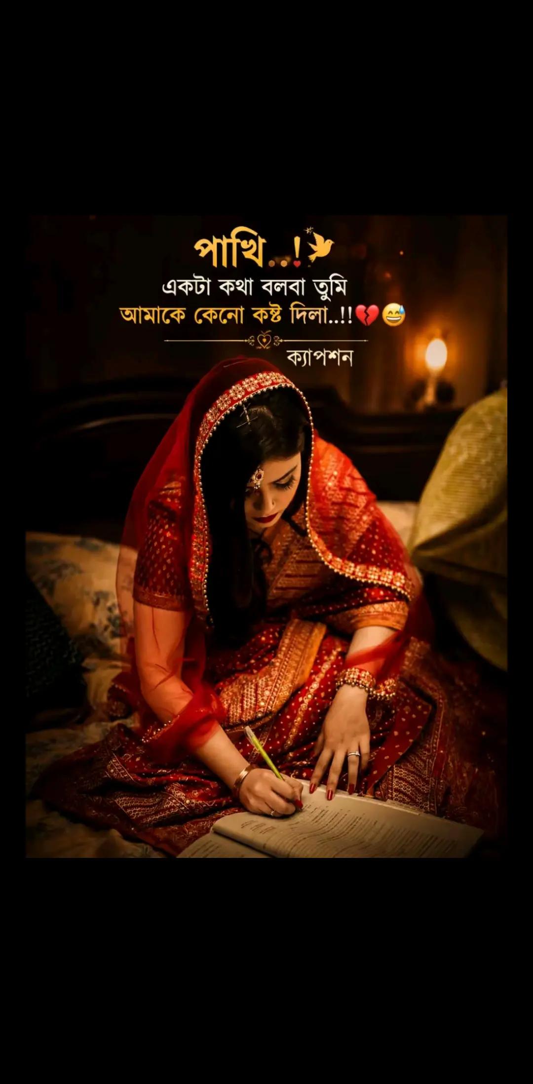 @skbiplob342