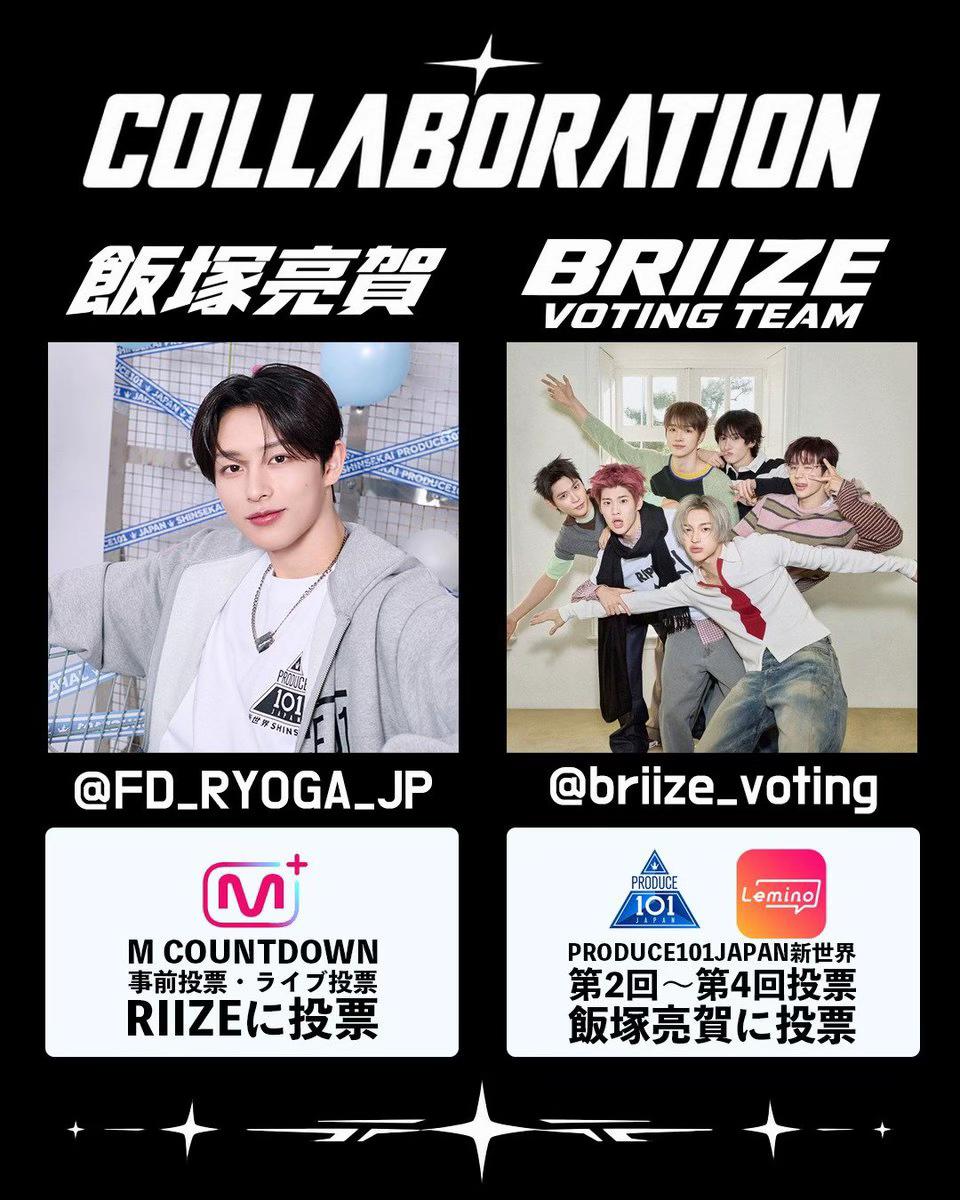 @BRIIZE Voting Team