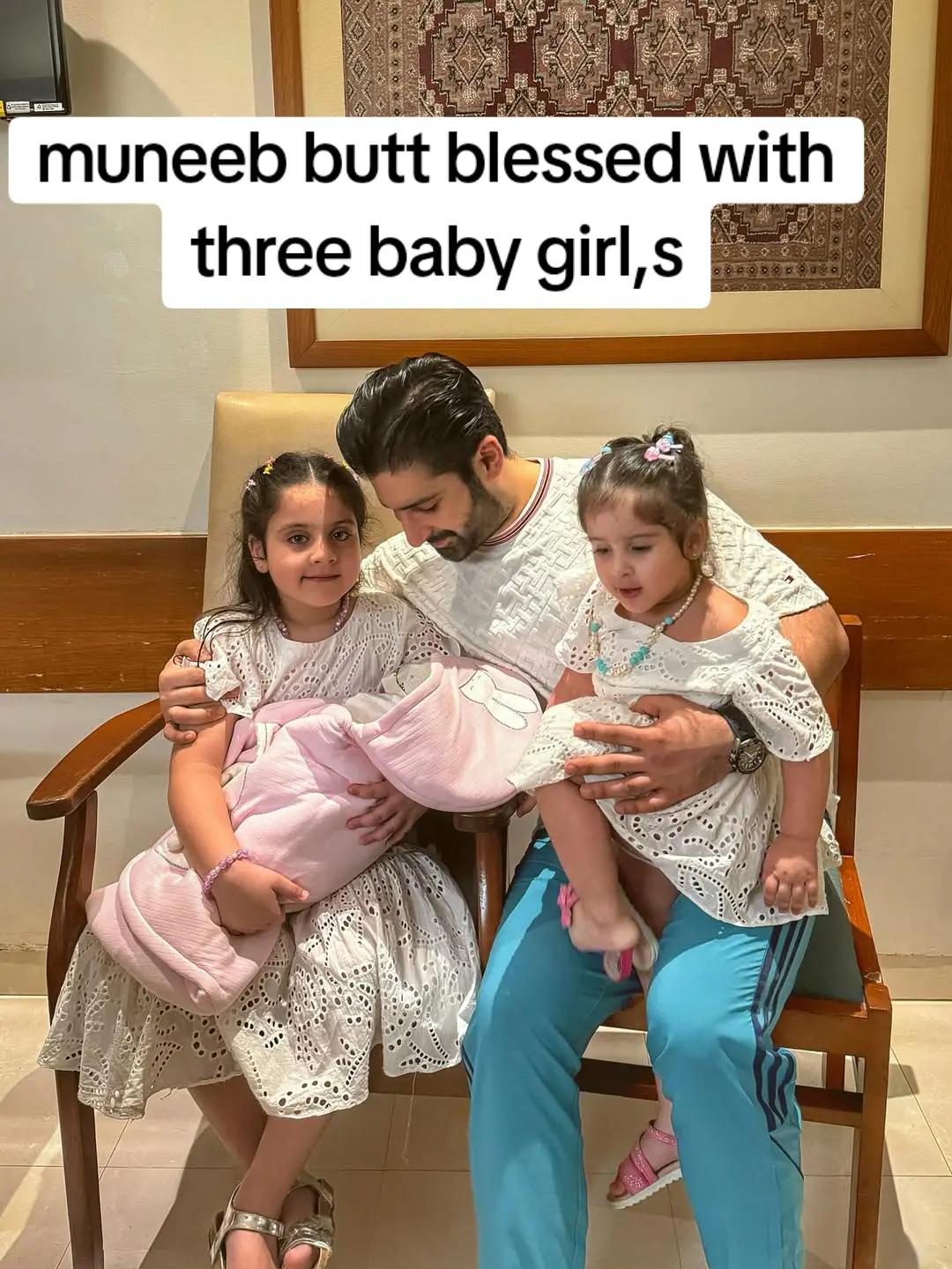@Pakistani celebrities