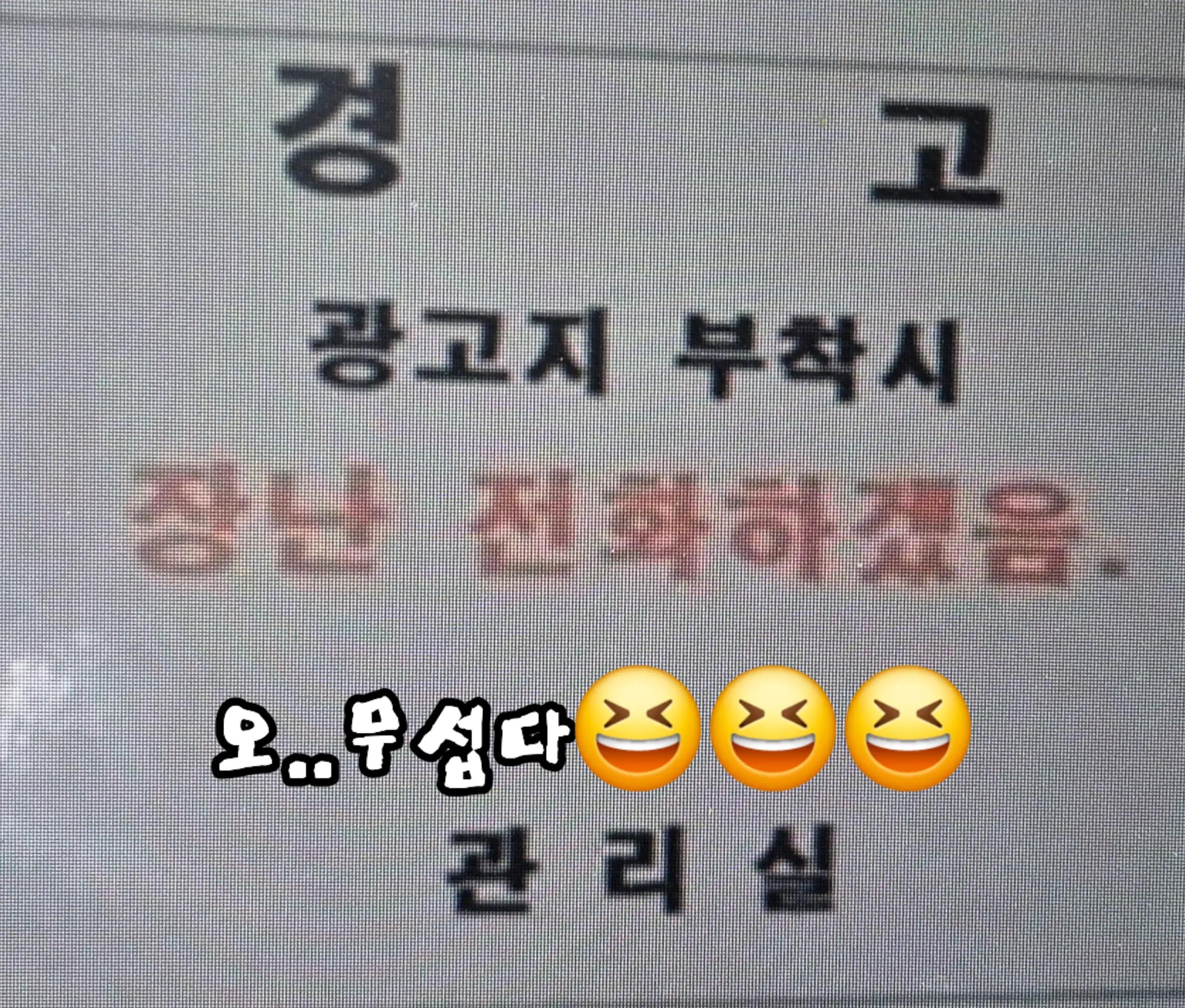 @청성인