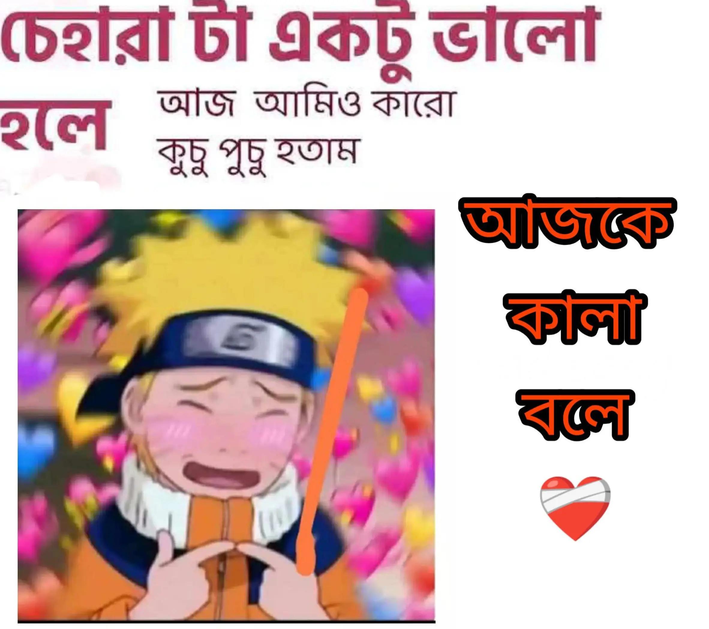 @𝗟𝗼𝘃𝘅𝗔𝗻𝗶𝗺𝗲