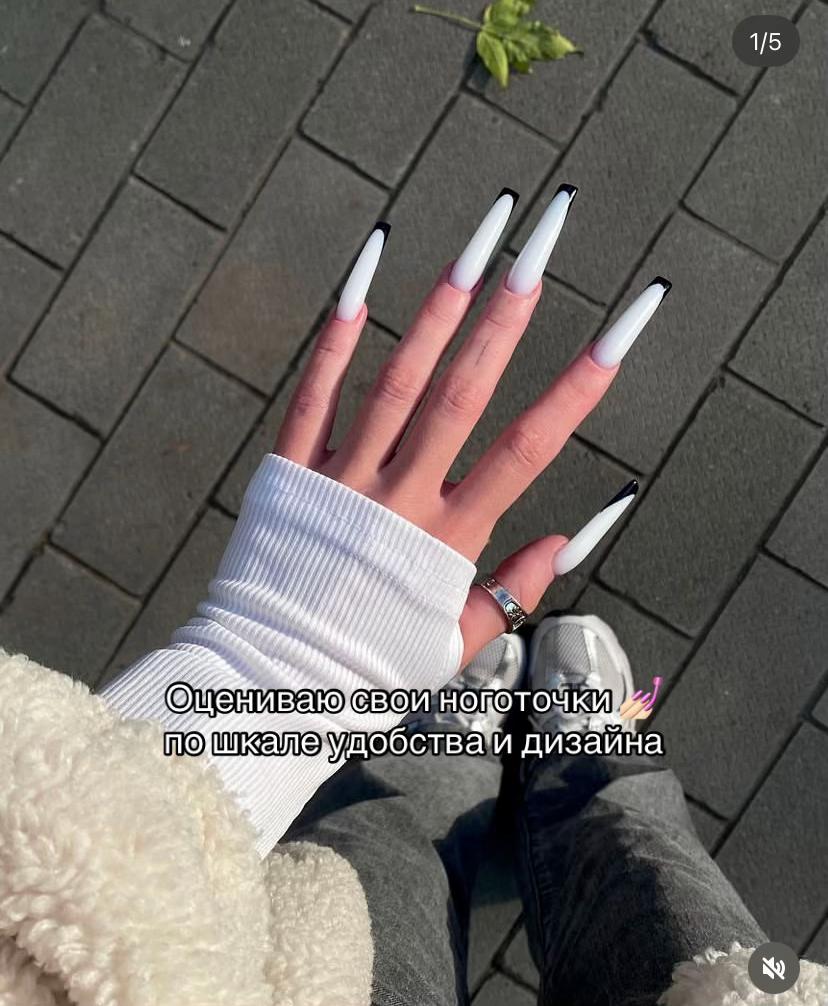 @Ди