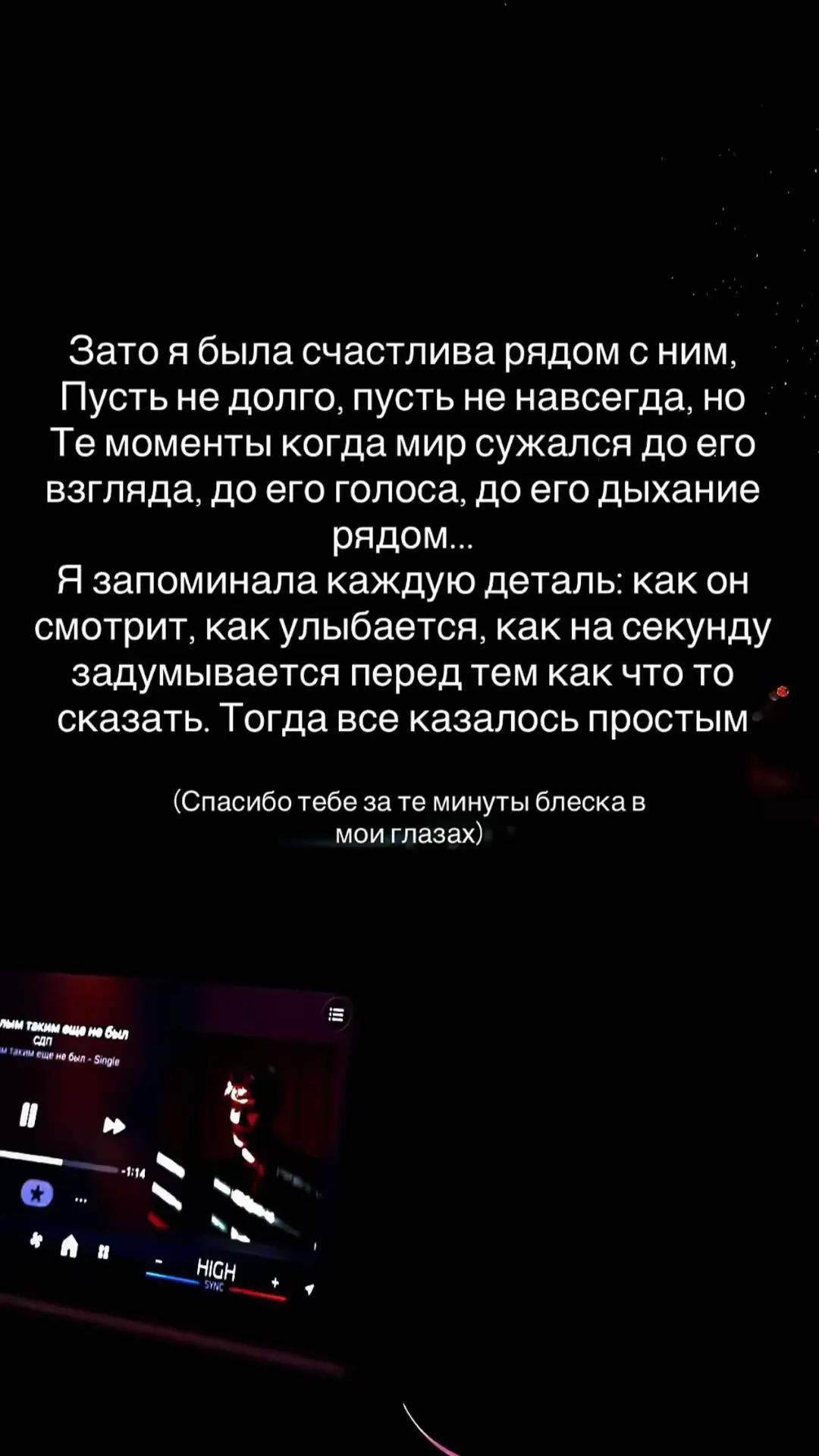 @Полина