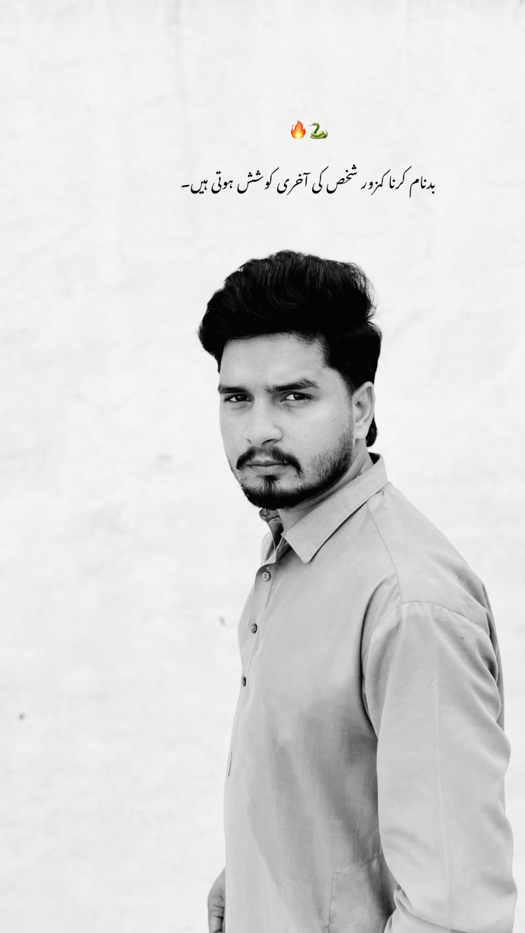 @AWAIZ 🚩