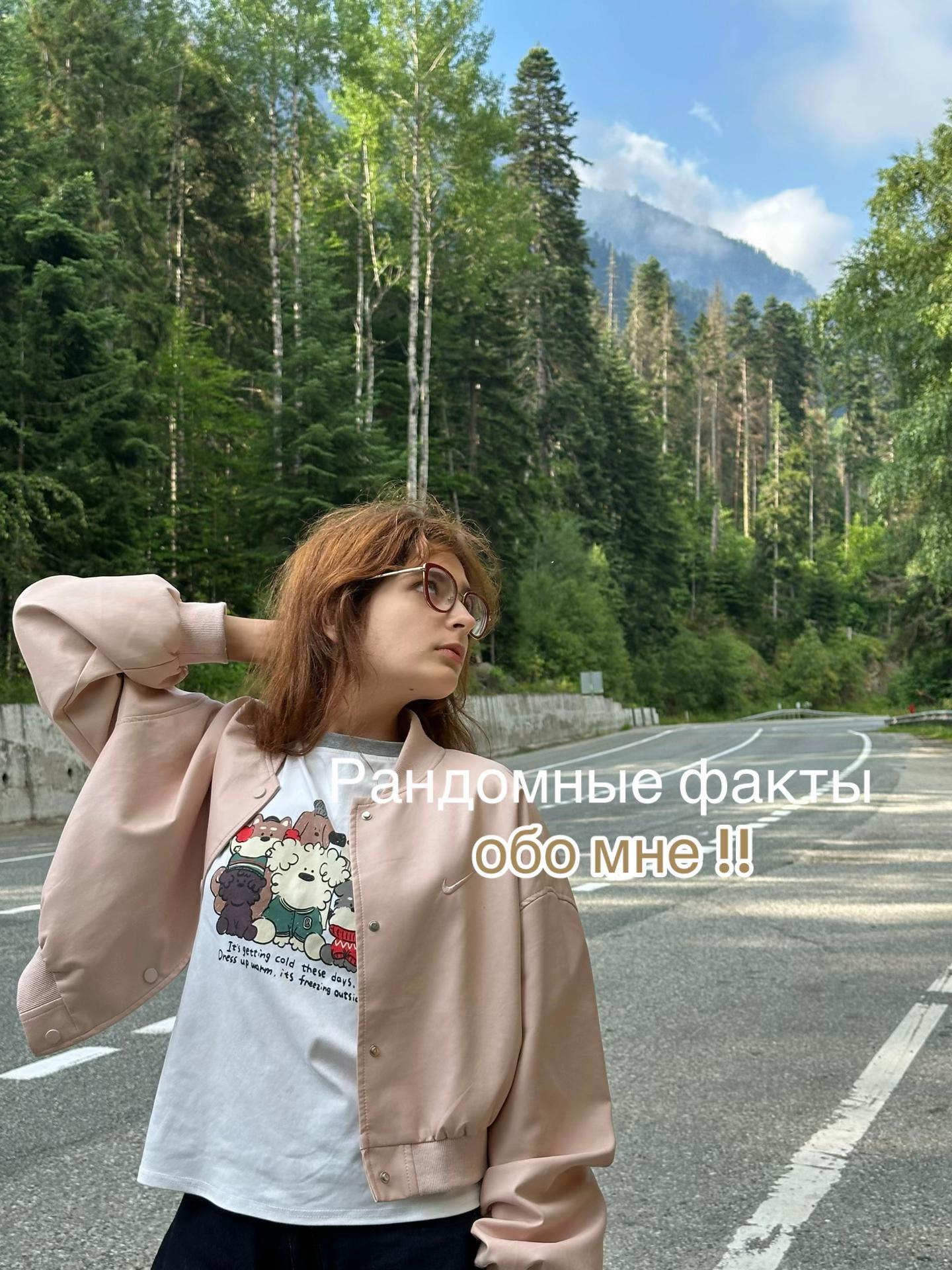 @любите пушистую🪞💒