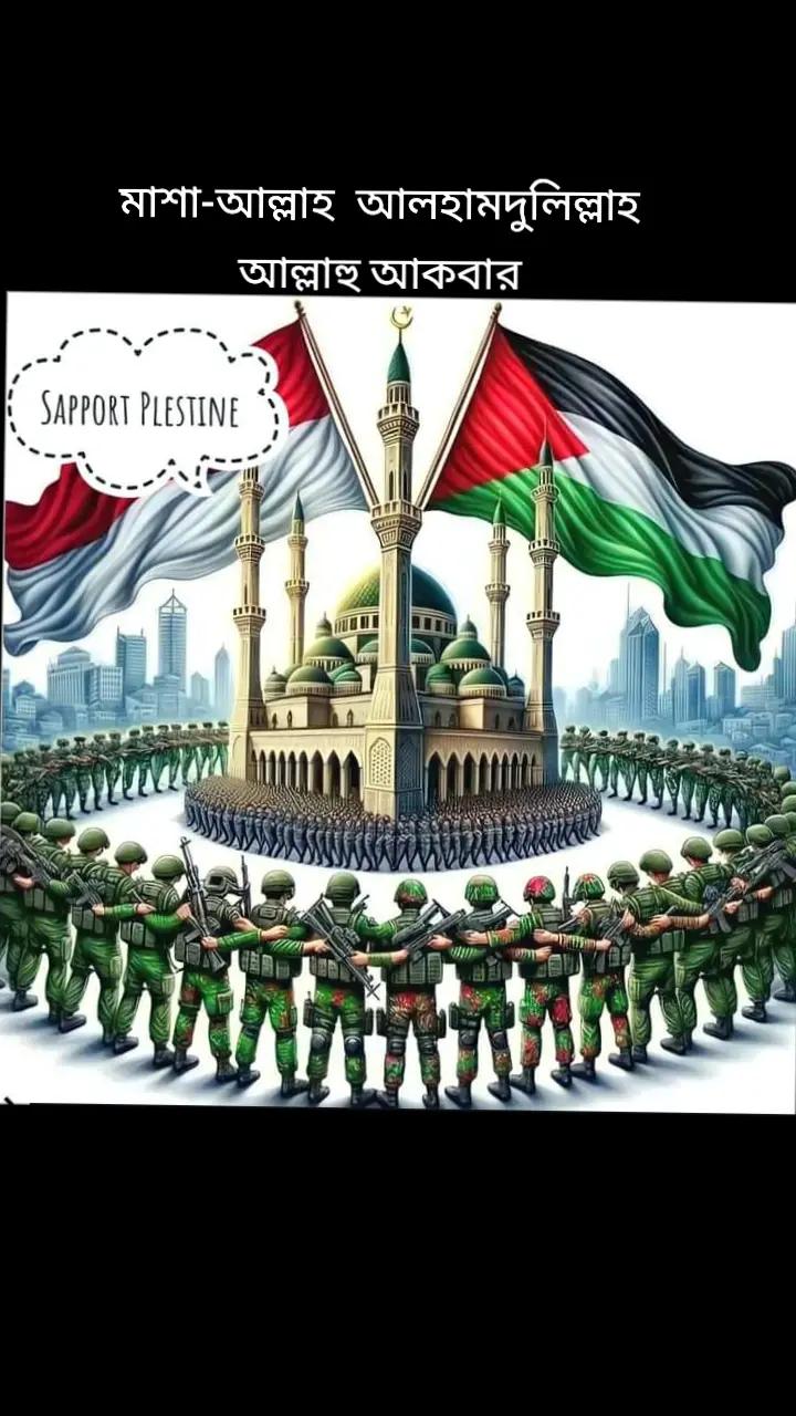 @đmim islamđ