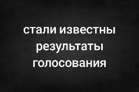 @WICSUR новости