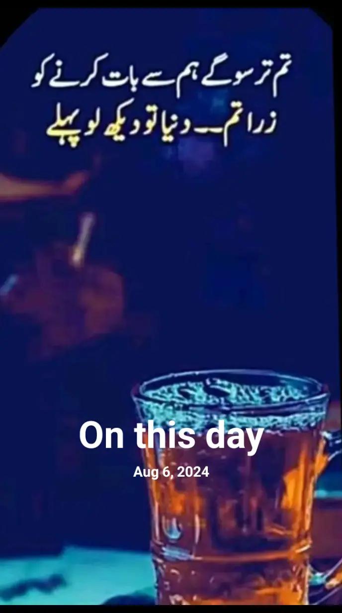 @RAJA NAEEM123tiktok