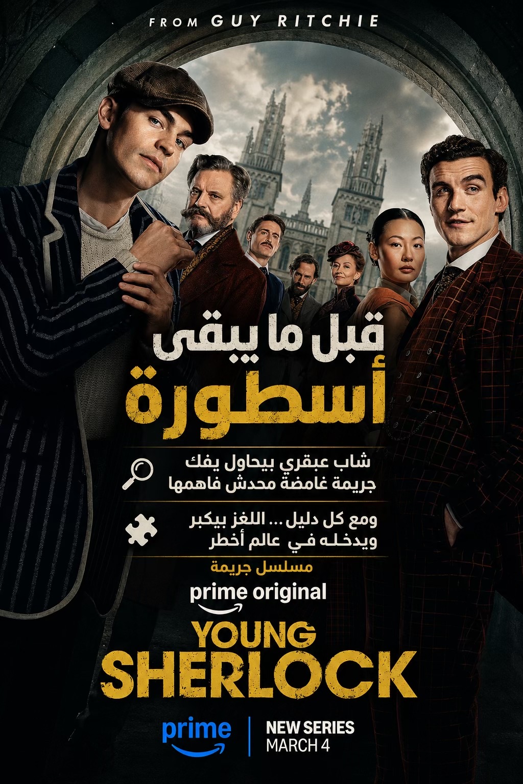@Top movie