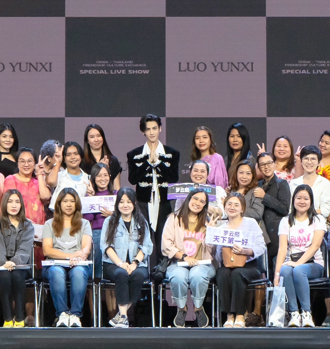@💚สะใภ้ตระกูลหลัว🐥
