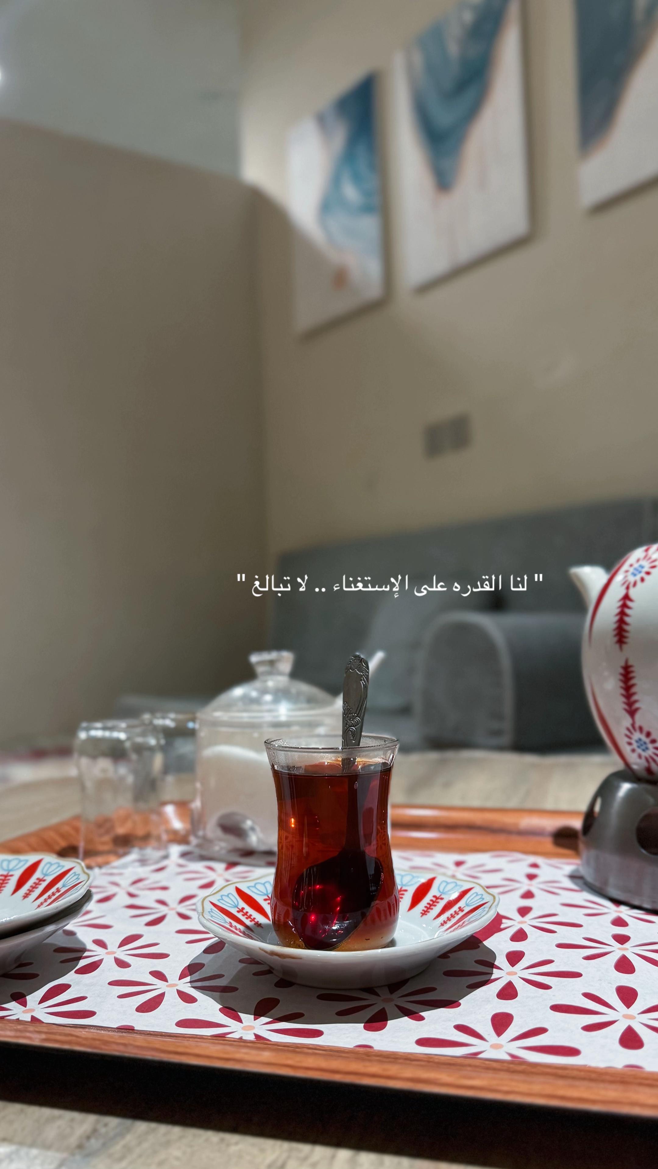 @WALAA 🌾