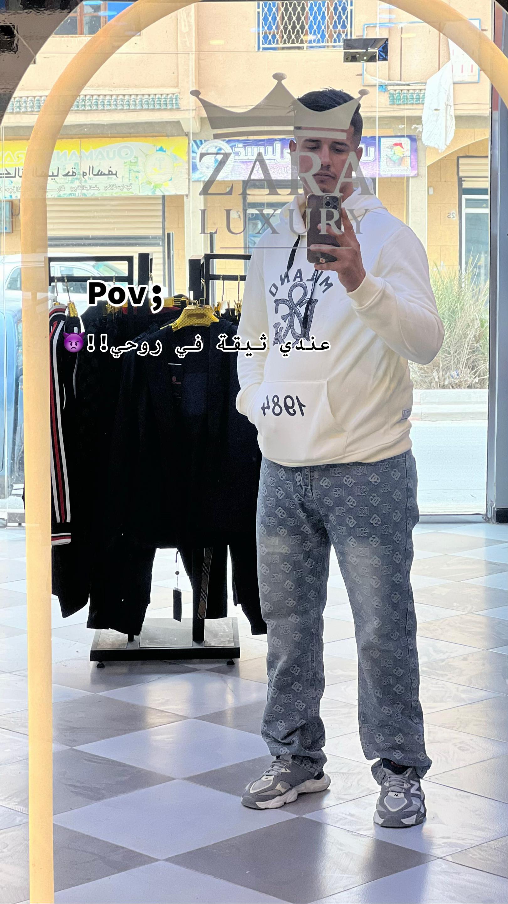 @ولد جنوب