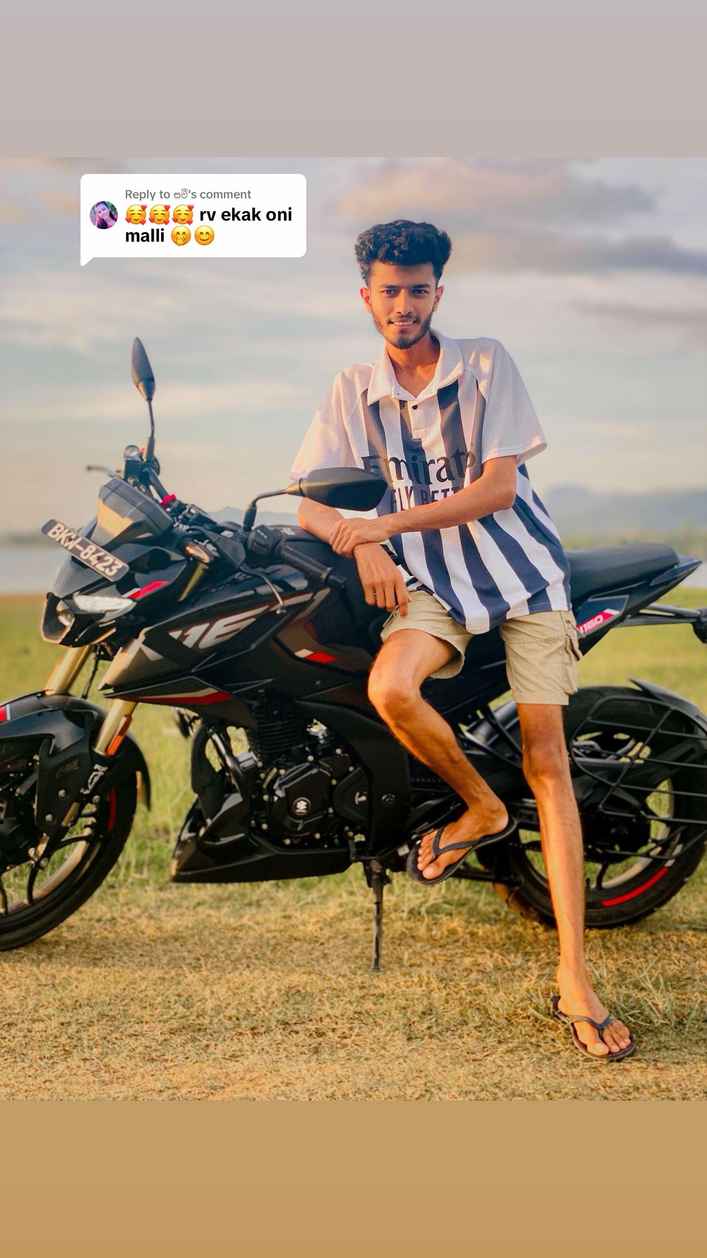 @උමේ|UME 🤍"