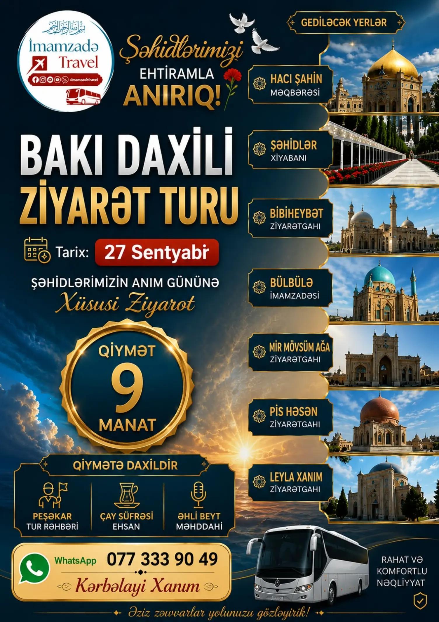 @İmamzadə Travel 🏴313🏴