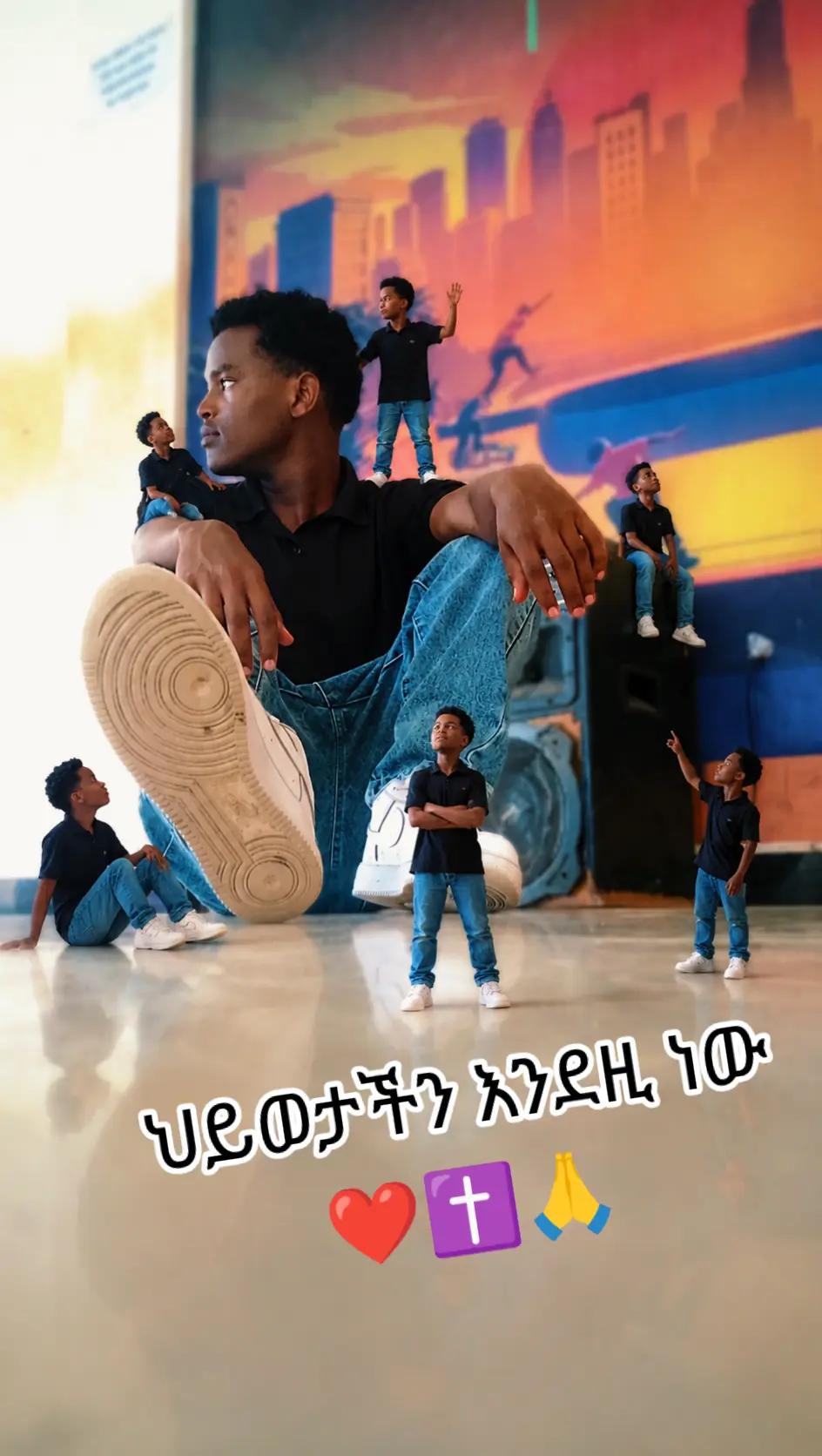 @ተመስገን ✝️