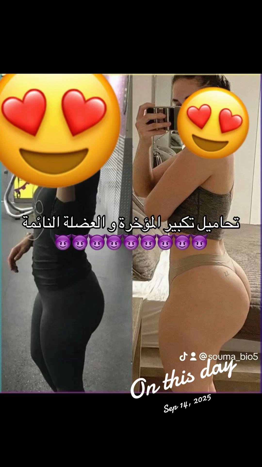 @souma_bio