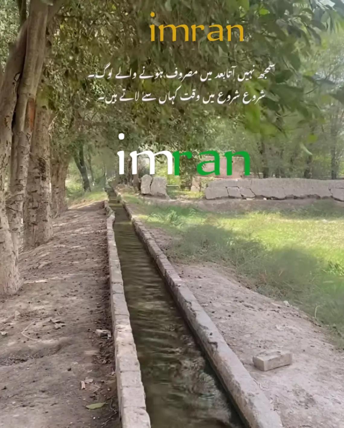 @imranwrites52