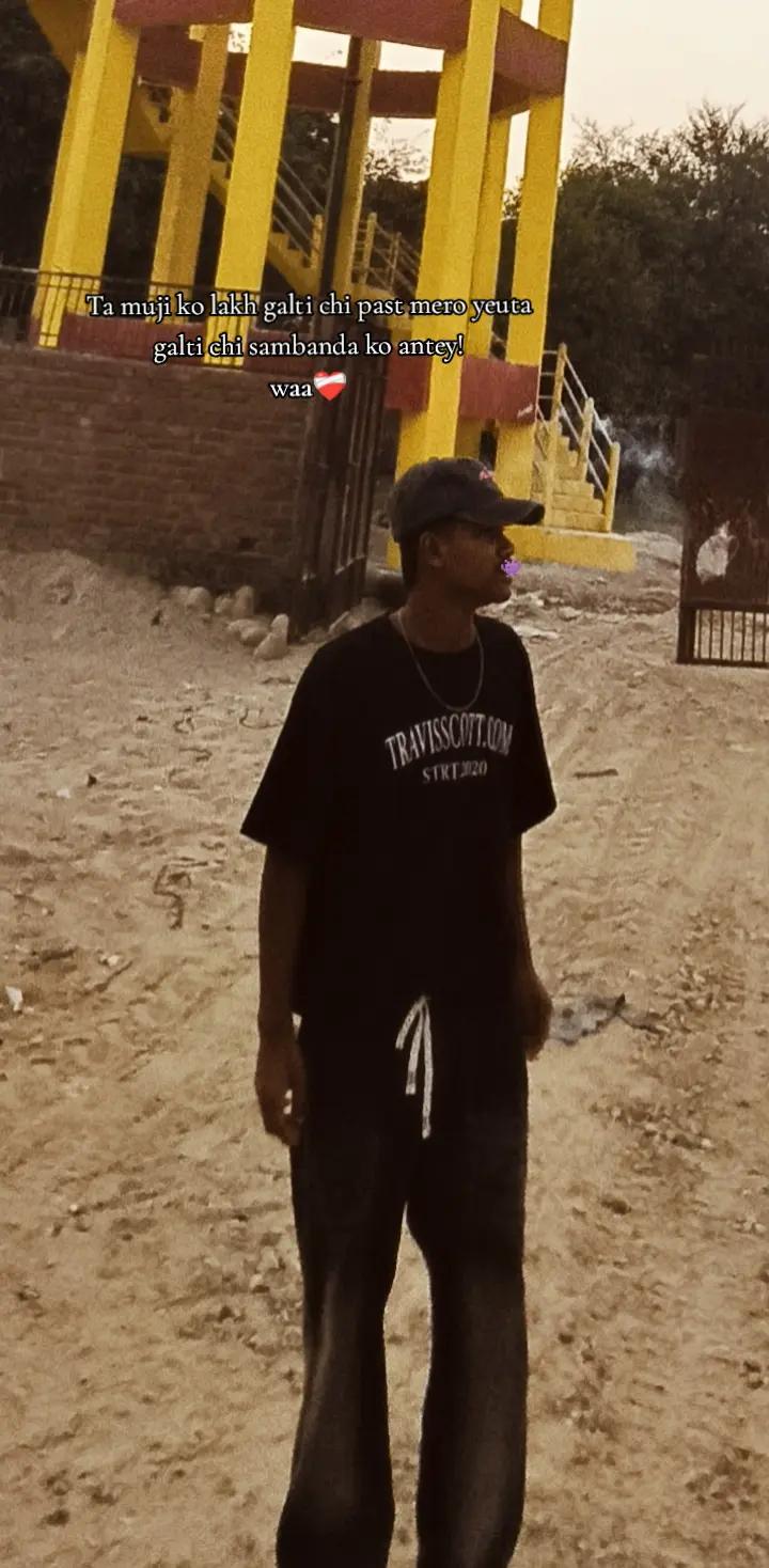 @A M I T