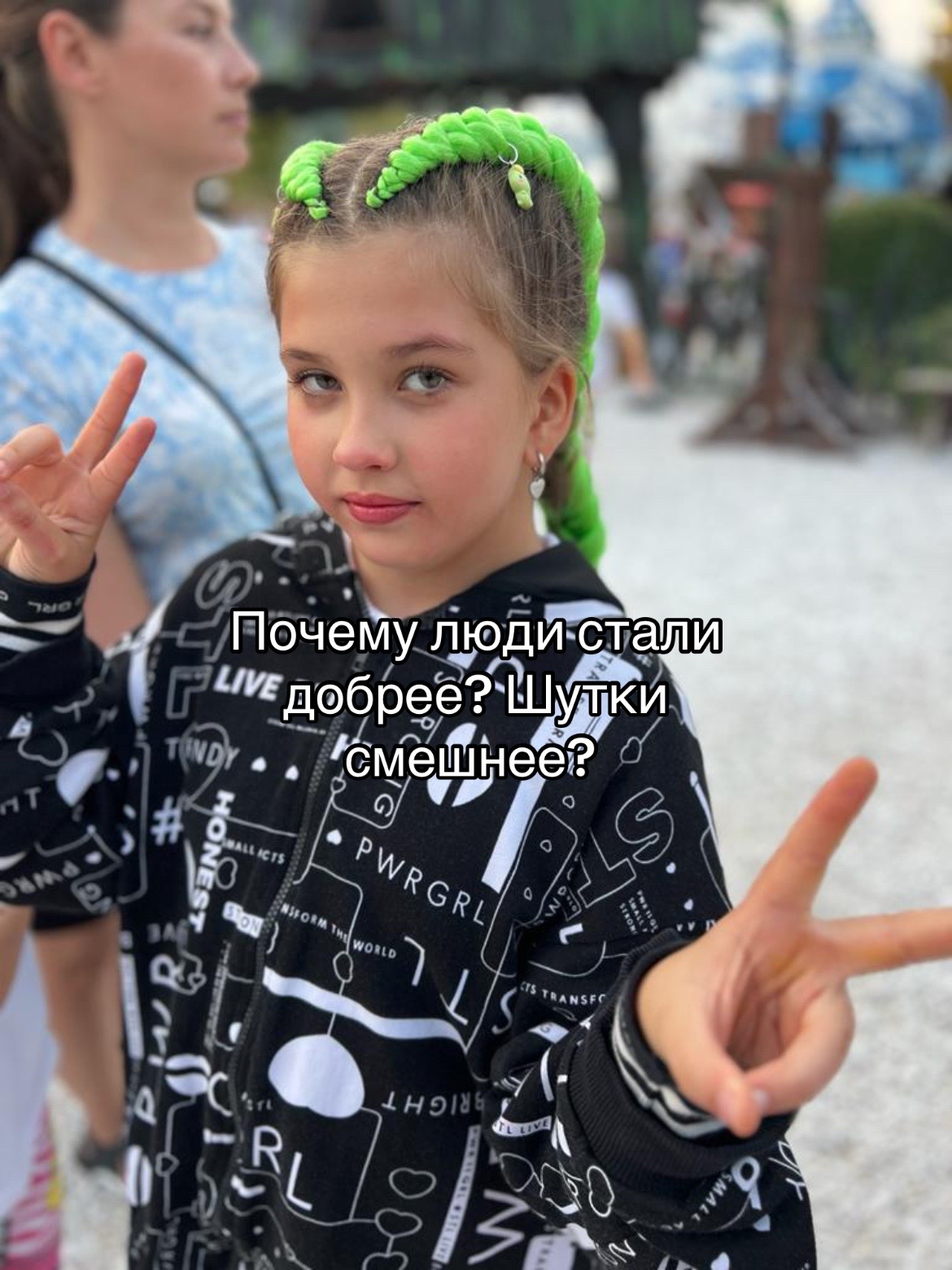 @Ksenixzzz✌️😙💞