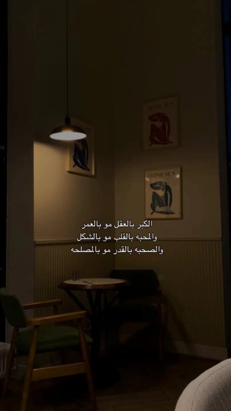 @𝐁𝐞𝐐𝐮𝐢𝐞𝐭