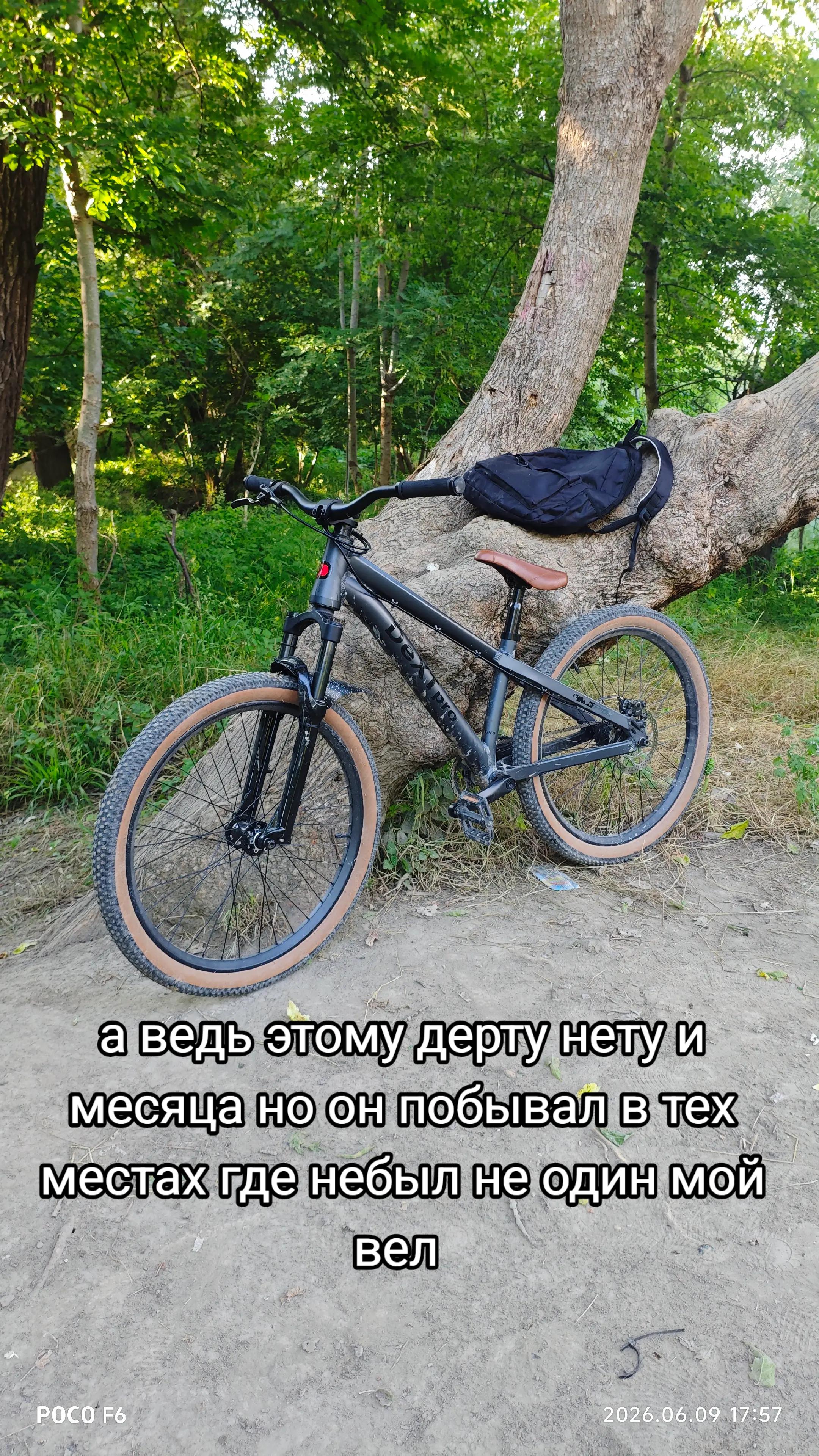 @Kobyakov
