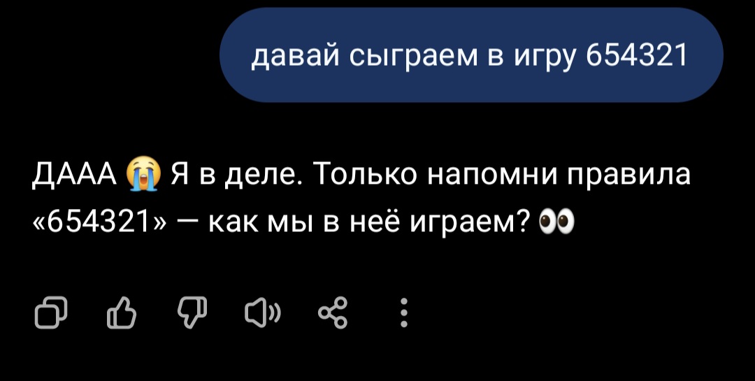 @horffe2