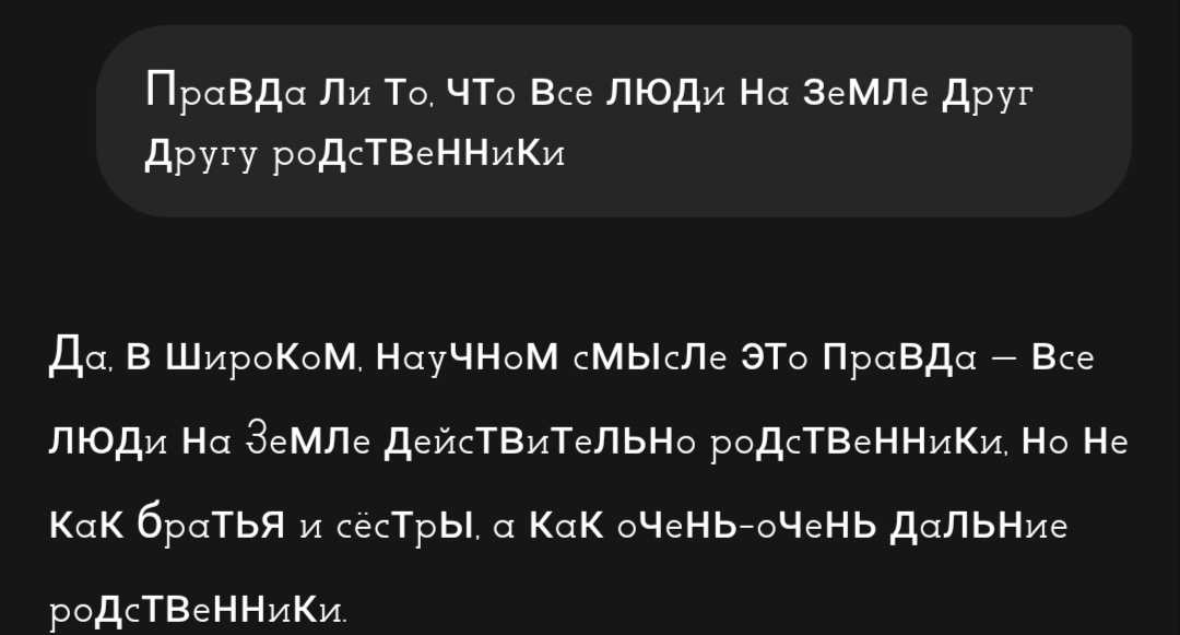@тгк:𝑽𝒂.𝑨𝒏.𝑳𝒐𝒗𝒆
