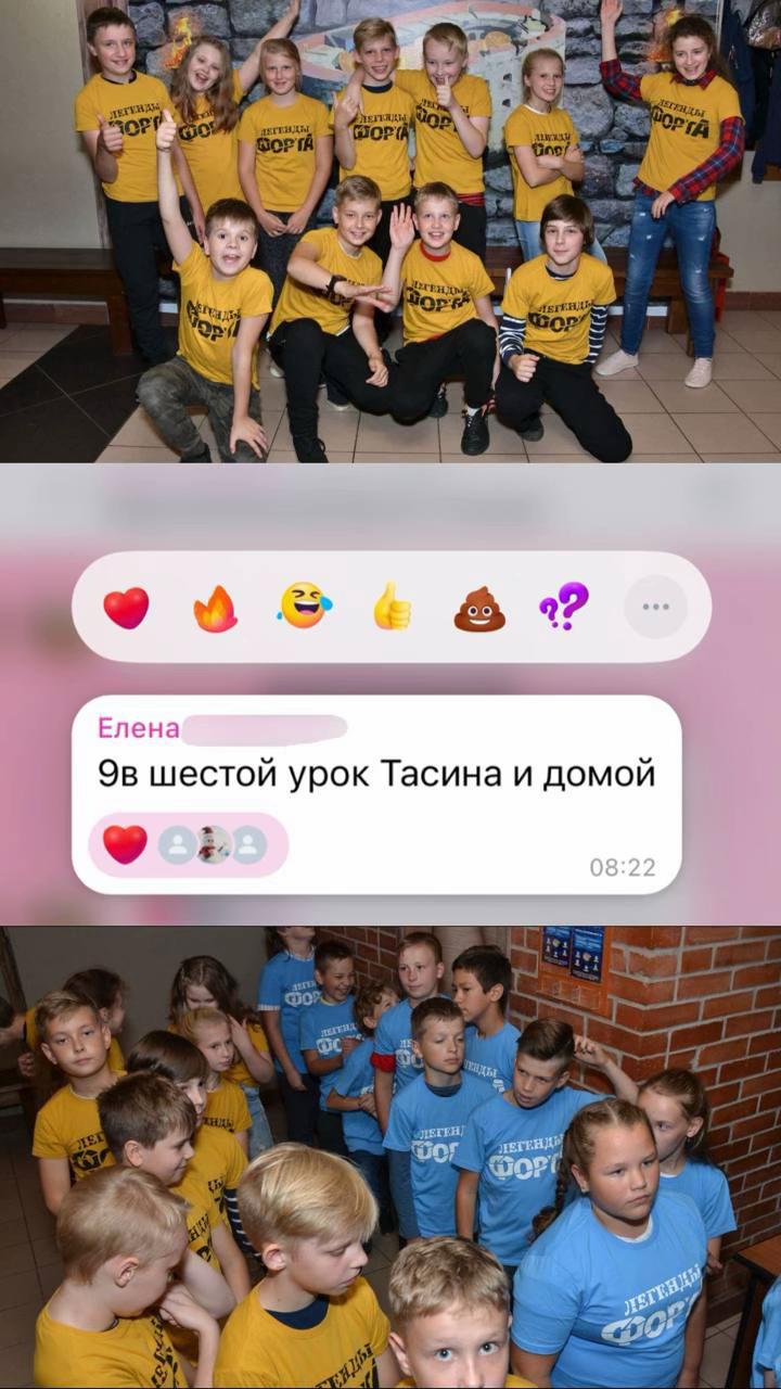 @ТГК: хренчик🙇♀️