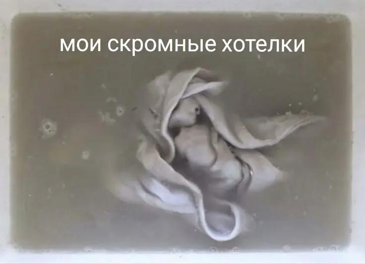 @тгк divine daggg