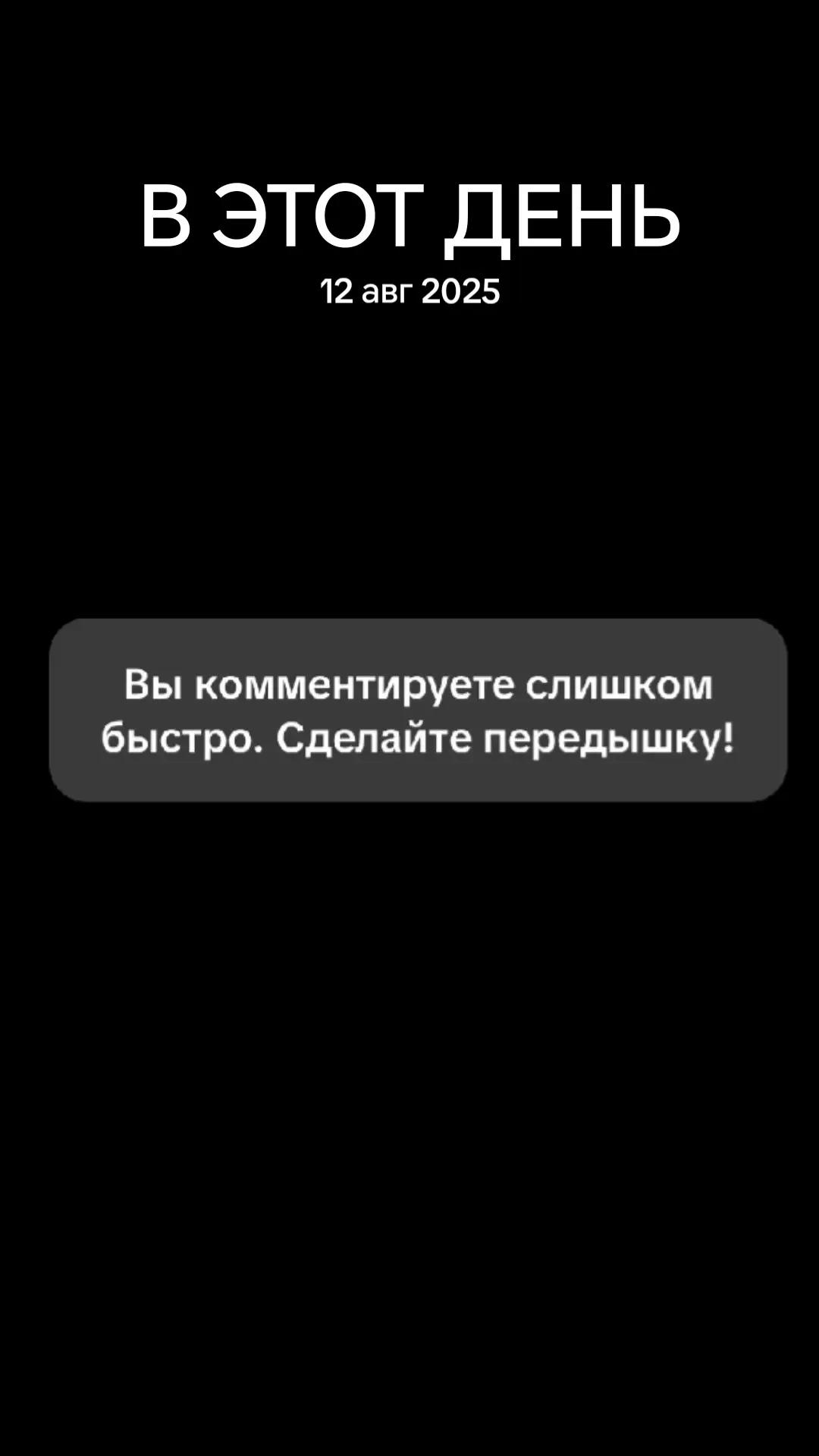 @Семён