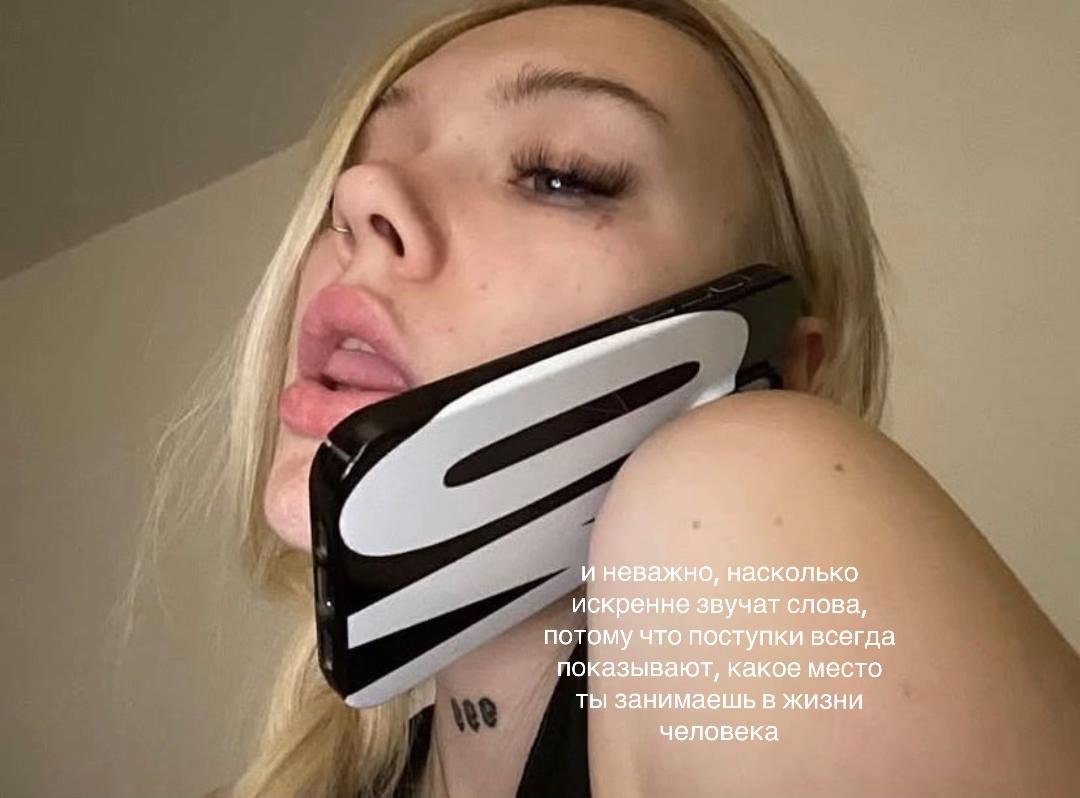 @selena🪽