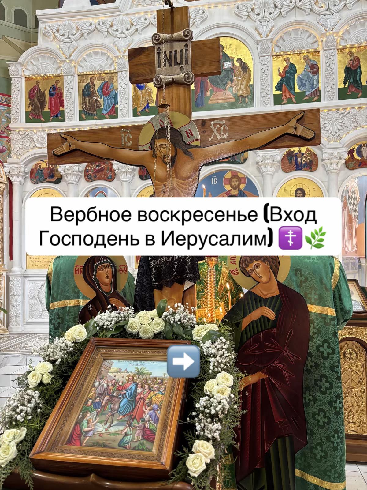 @God is with us☦️