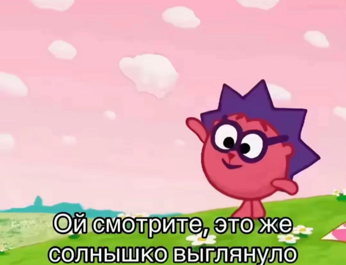 @Bessychka🩵