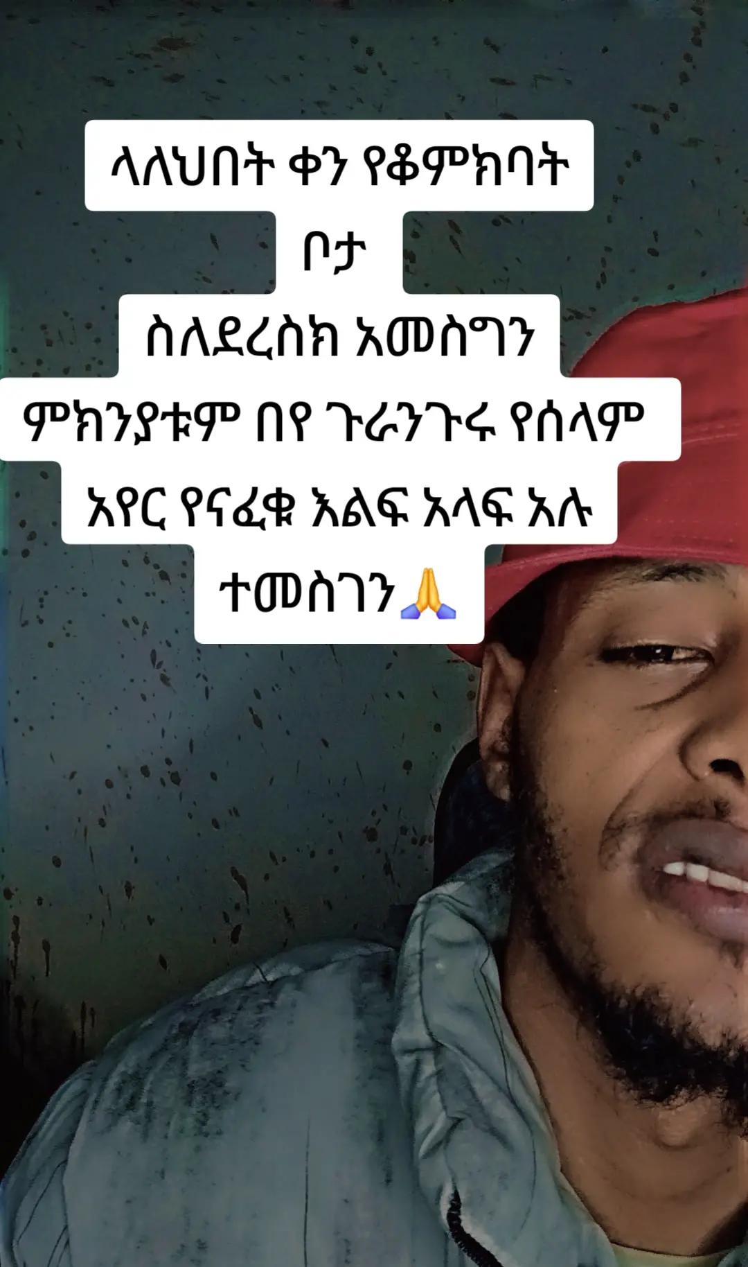 @dani