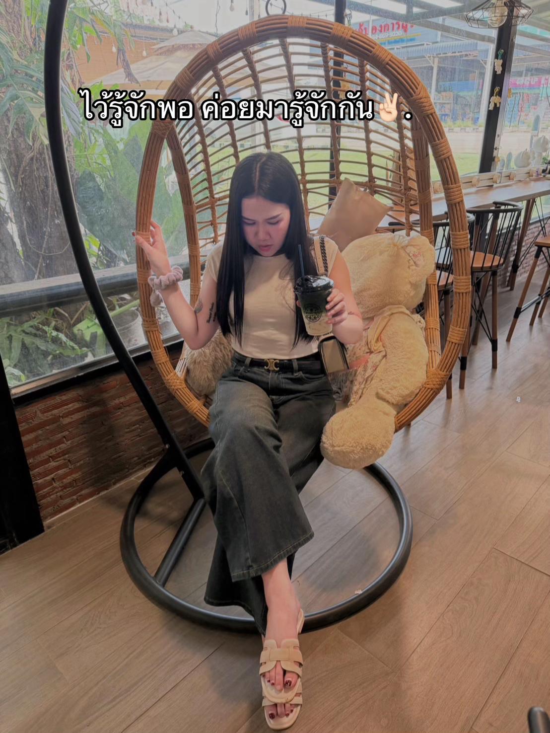@อุ้ม’อุ้ม (ช่องหลักก) 🎀