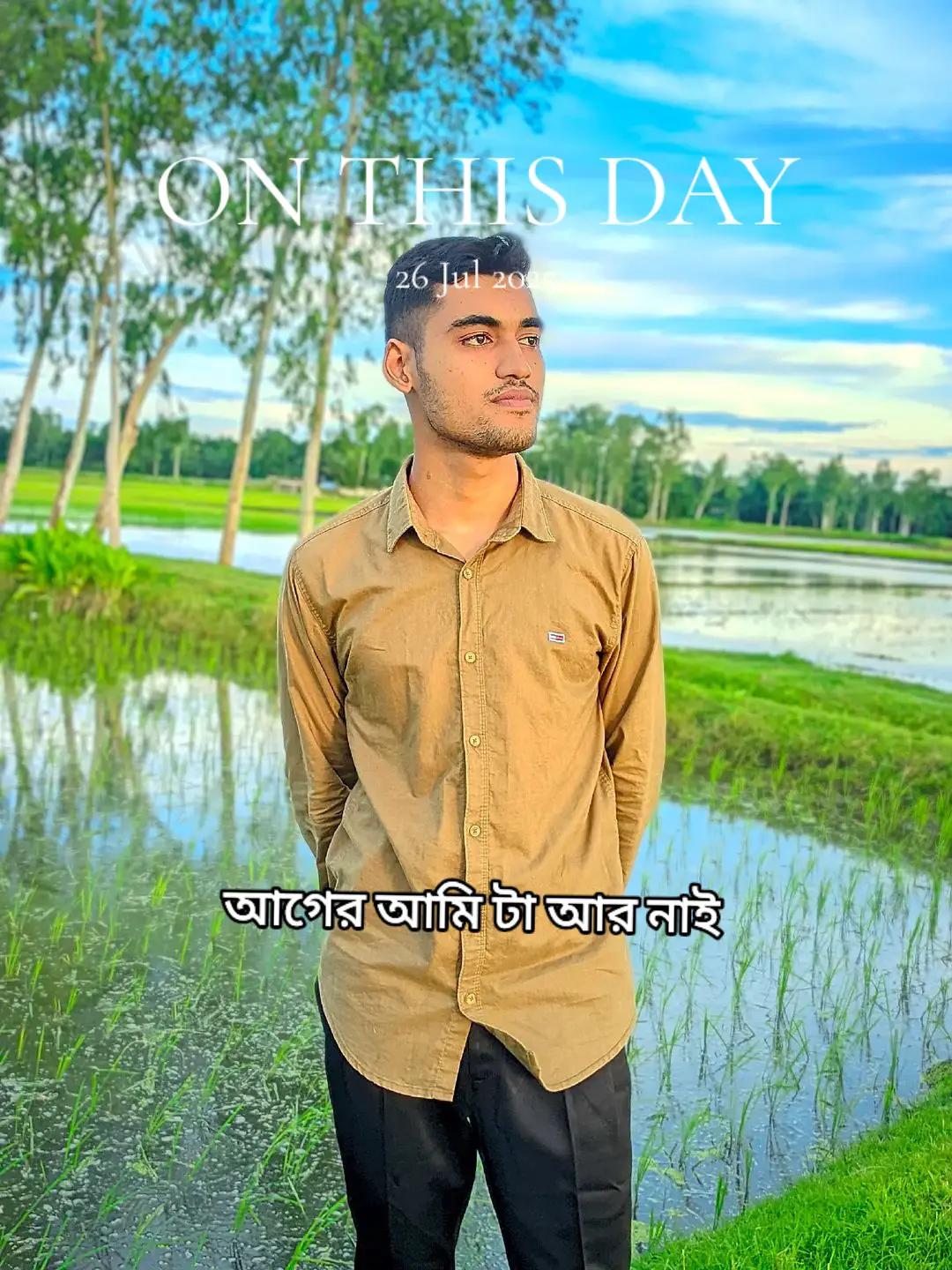 @⚔️MD.AHSHAN HABIB⚔️⚡💂