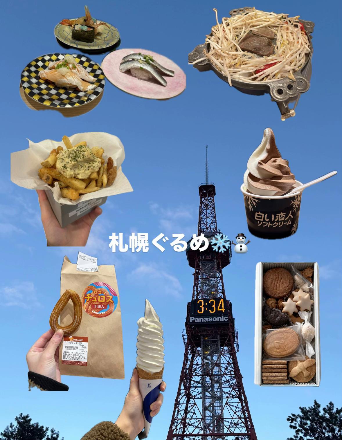 @みじゅ丸
