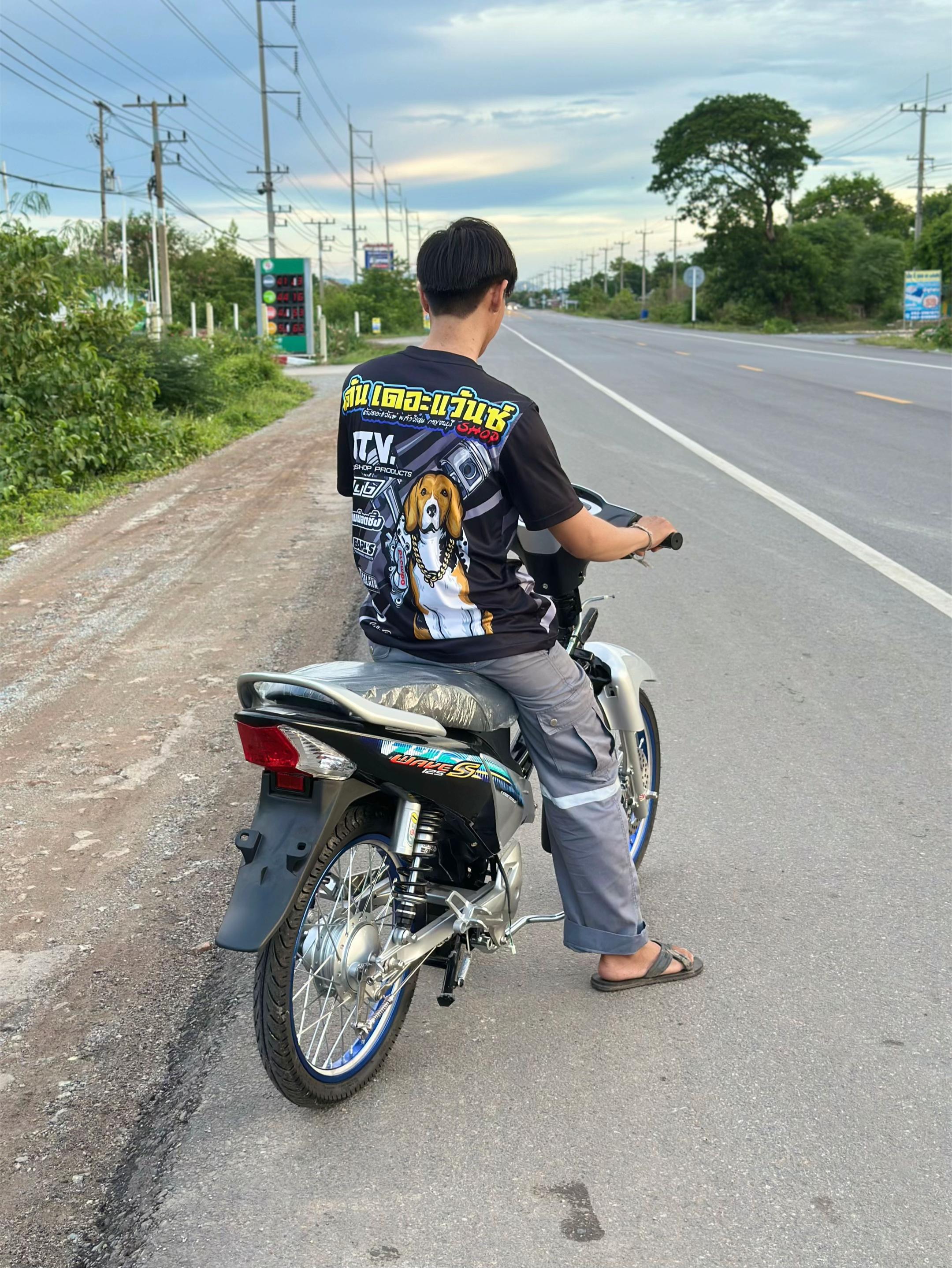 @เก็ต_กิตตินันท์