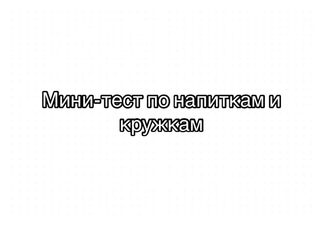 @Лестница деревянная