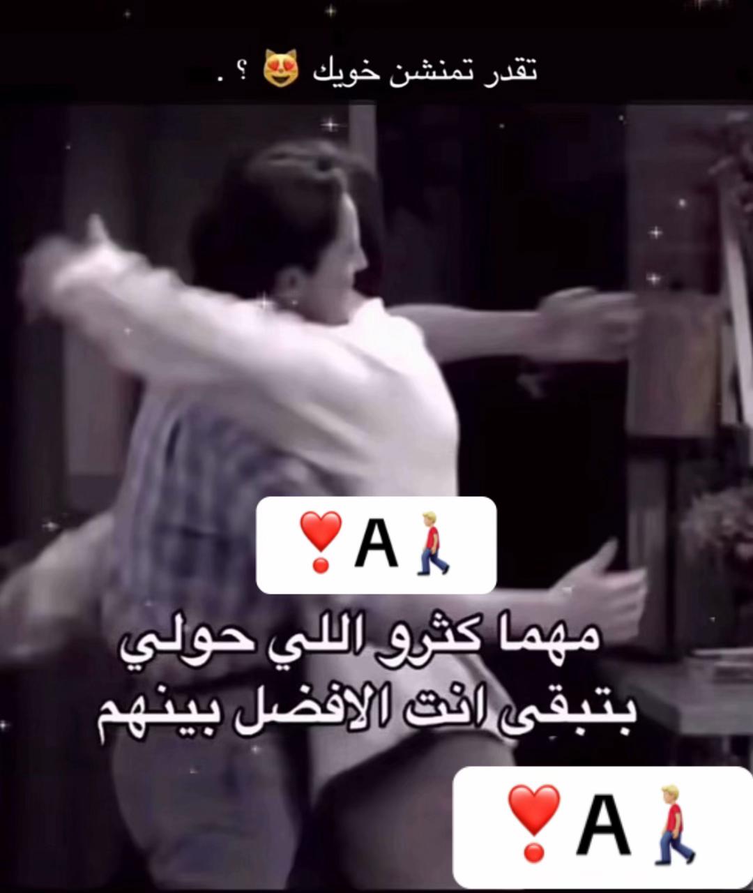 @روبانزل👸A💤11:11🚶🏼&zwj;♂️❣️
