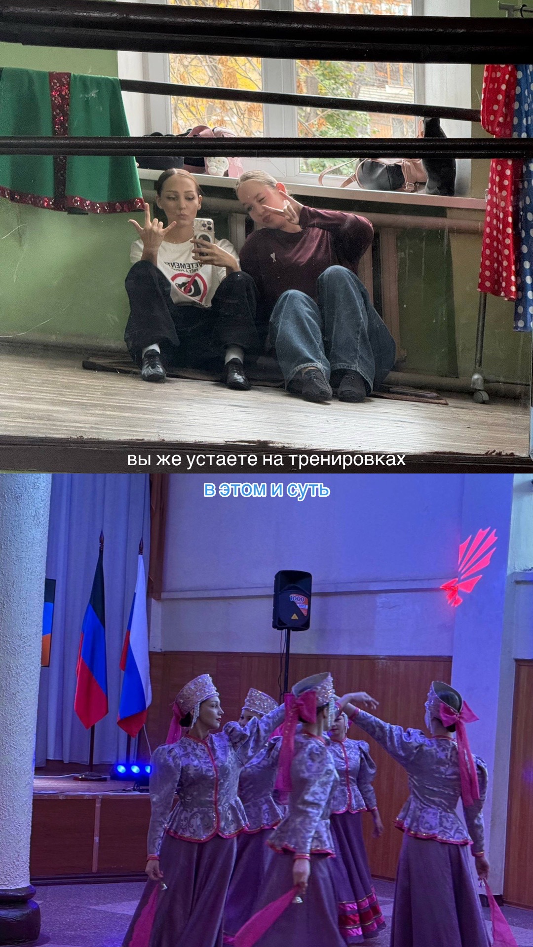 @леруся :3