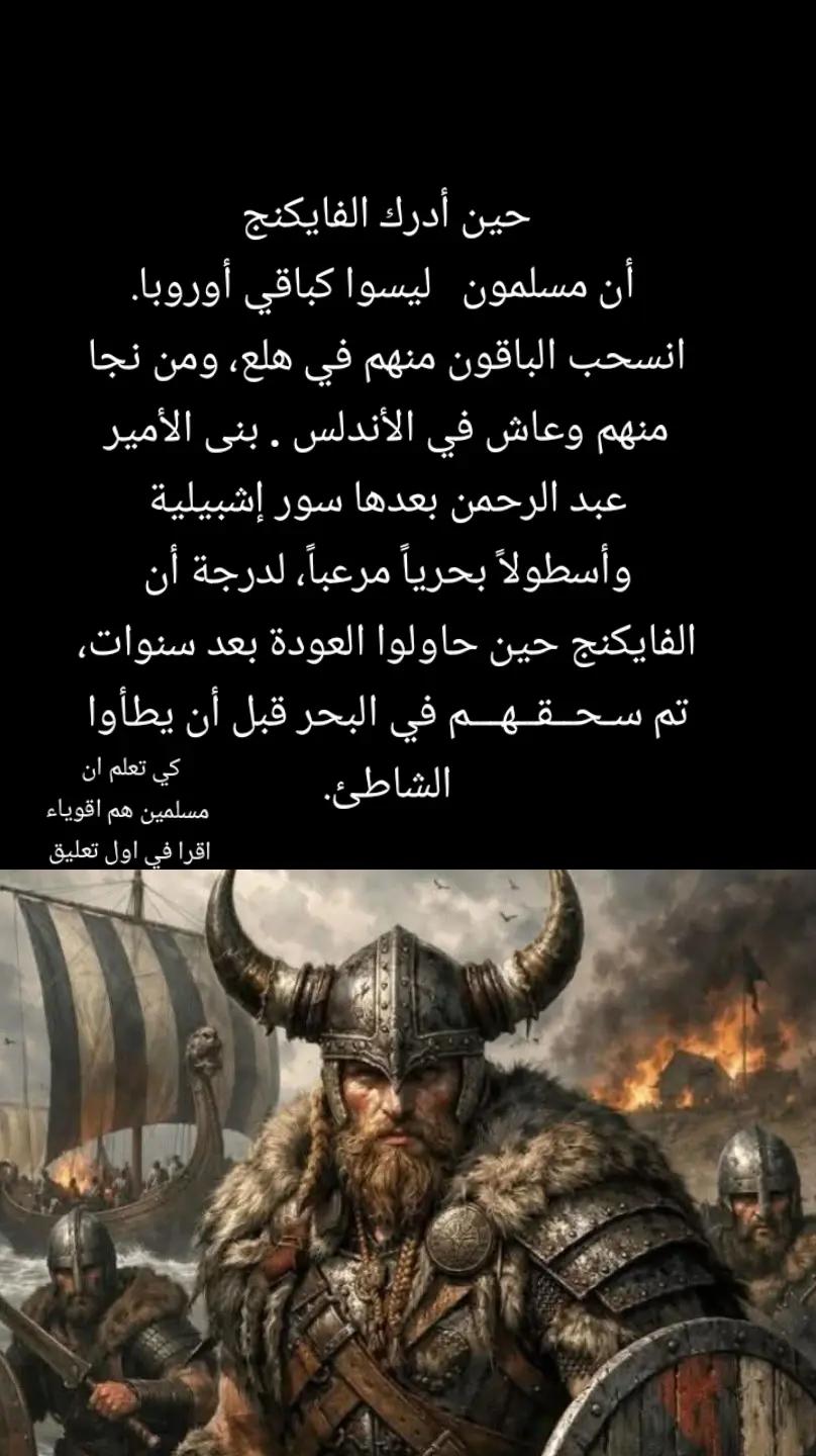 @سليم محتوى خاص بي قصص جميلة