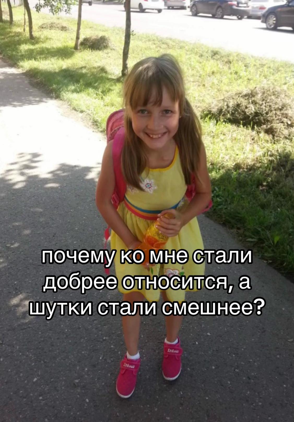 @гном💘