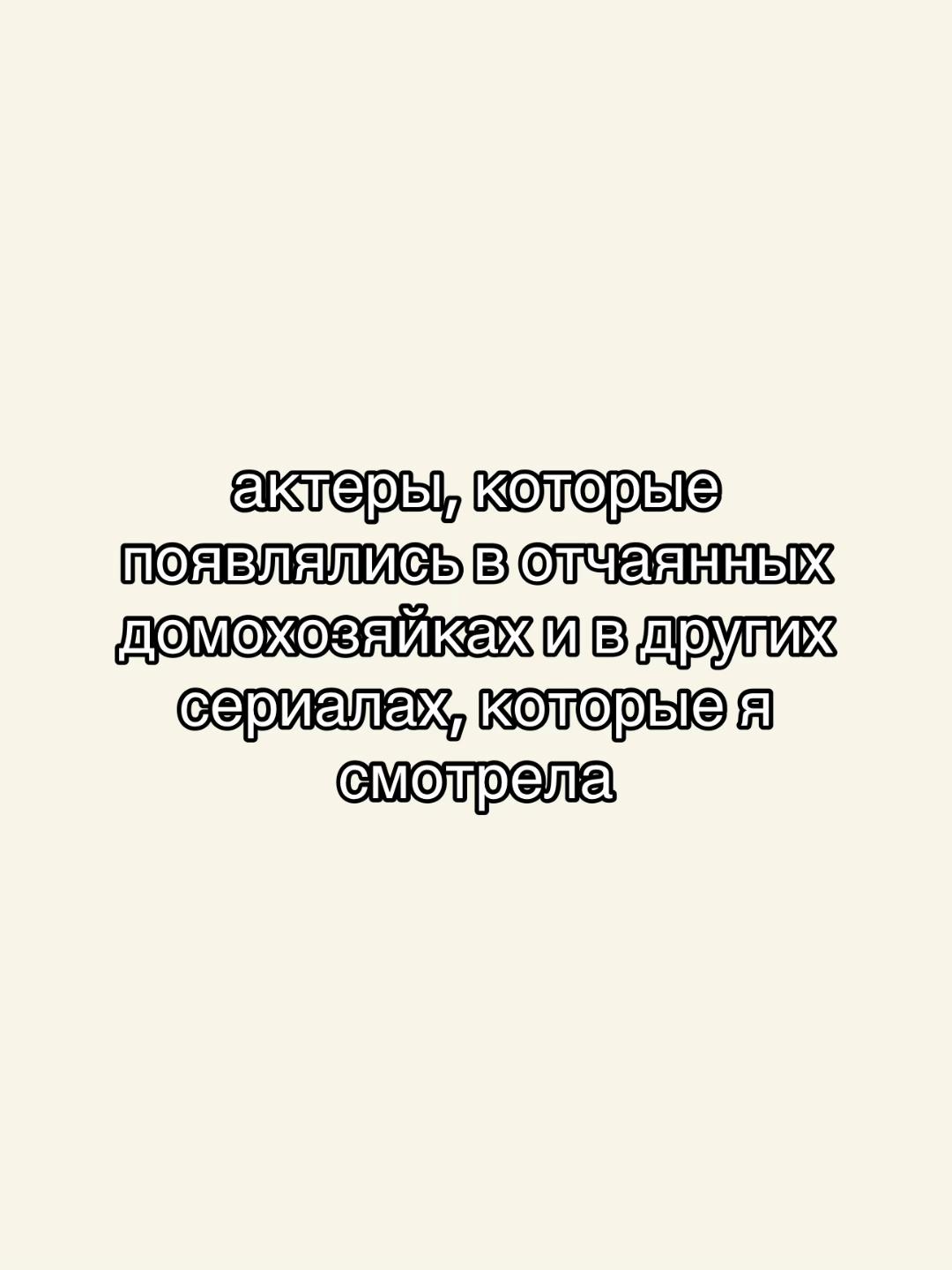 @🍾