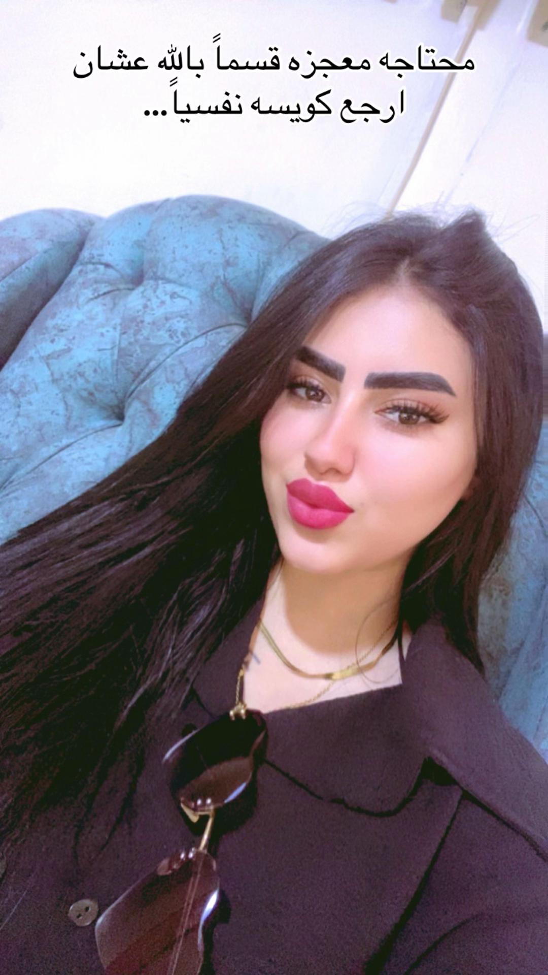 @(`سماح`) ومبسامحش☝🏻