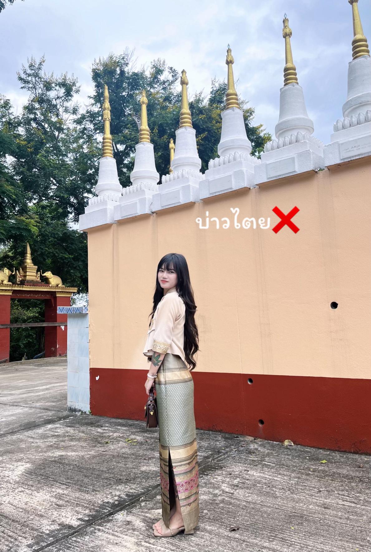 @นุ่นยิ้มหวาน🪼