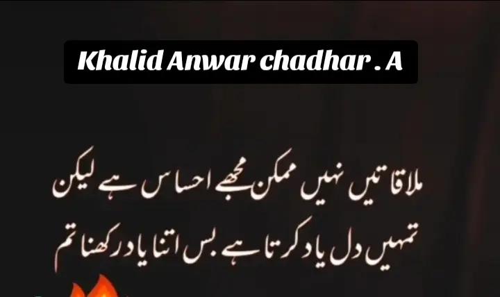 @Khalid Anwar🥰🔥