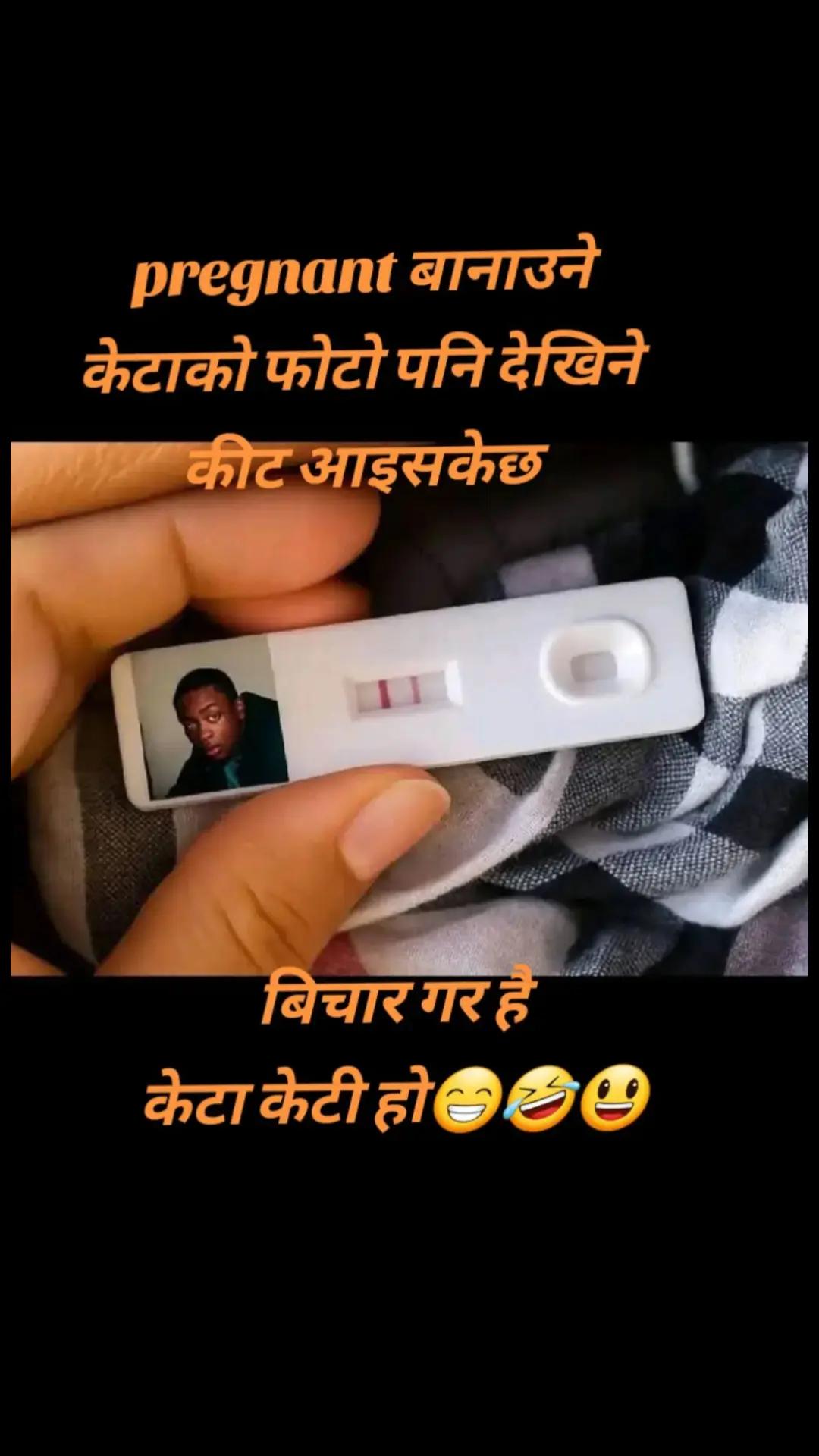 @arpan lama