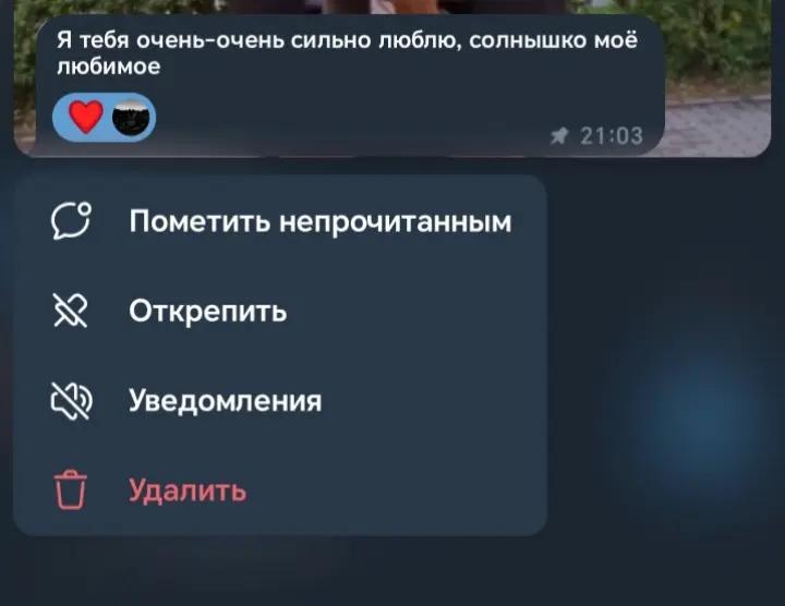 @alena. ok?